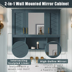 Modern Wall Mounted Medicine Cabinet With Adjustable Shelves