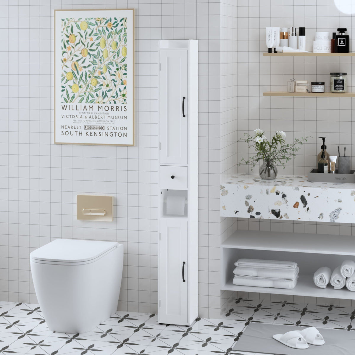 Slim Tall Bathroom Storage Cabinet