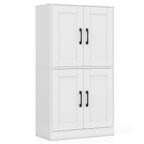 Bathroom Cabinet 43.5 inch Storage Cabinet